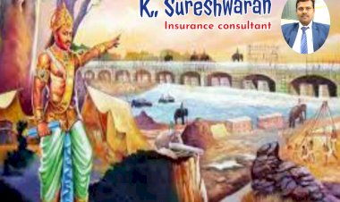 ஏன்..? எதற்கு ..?இன்சூரன்ஸ்..?பகுதி 29