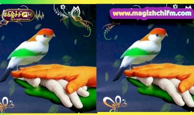சுதந்திர காற்றை சுவாசிப்போம்...