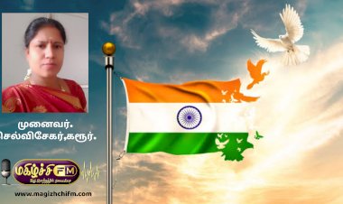 சுதந்திர காற்றை சுவாசிப்போம்..24