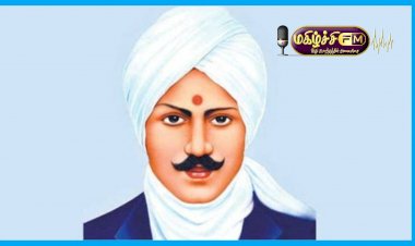 என் தேசத்தின் நேசக்கவி..! 026
