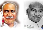 காமராசர்