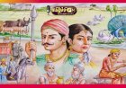 தமிழர் பெருமைகள்...! 027